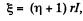 Irodov Solutions: Electromagnetic Induction: Maxwell’s Equations | I. E. Irodov Solutions for Physics Class 11 & Class 12 - JEE