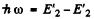 Irodov Solutions: Thermal Radiation. Quantum Nature of Light- 2 | I. E. Irodov Solutions for Physics Class 11 & Class 12 - JEE