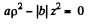 Irodov Solutions: Constant Electric Field in Vacuum | I. E. Irodov Solutions for Physics Class 11 & Class 12 - JEE