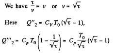 Irodov Solutions: The Second Law of Thermodynamics Entropy- 1 | I. E. Irodov Solutions for Physics Class 11 & Class 12 - JEE