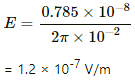 HC Verma Questions and Solutions: Chapter 38: Electromagnetic Induction- 4 | HC Verma Solutions - JEE