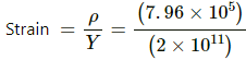 HC Verma Questions and Solutions: Chapter 14: Some Mechanical Properties of Matter- 2 | HC Verma Solutions - JEE