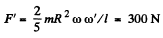 Irodov Solutions: Dynamics of A Solid Body- 4 | I. E. Irodov Solutions for Physics Class 11 & Class 12 - JEE