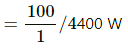 HC Verma Questions and Solutions: Chapter 28: Heat Transfer- 3 | HC Verma Solutions - JEE