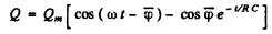 Irodov Solutions: Electric Oscillations- 2 | I. E. Irodov Solutions for Physics Class 11 & Class 12 - JEE
