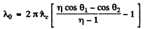 Irodov Solutions: Thermal Radiation. Quantum Nature of Light- 3 | I. E. Irodov Solutions for Physics Class 11 & Class 12 - JEE
