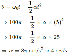 HC Verma Questions and Solutions: Chapter 10: Rotational Mechanics- 2 | HC Verma Solutions - JEE