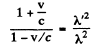 Irodov Solutions: Optics of Moving Sources- 1 | I. E. Irodov Solutions for Physics Class 11 & Class 12 - JEE