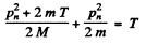 Irodov Solutions: Nuclear Reactions- 1 | I. E. Irodov Solutions for Physics Class 11 & Class 12 - JEE