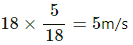 HC Verma Questions and Solutions: Chapter 25: Calorimetry- 2 | HC Verma Solutions - JEE