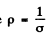 Irodov Solutions: Electromagnetic Waves. Radiation- 1 | I. E. Irodov Solutions for Physics Class 11 & Class 12 - JEE