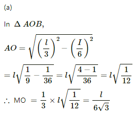 HC Verma Questions and Solutions: Chapter 35: Magnetic Field due to a Current- 3 | HC Verma Solutions - JEE