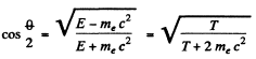 Irodov Solutions: Elementary Particles- 1 | I. E. Irodov Solutions for Physics Class 11 & Class 12 - JEE