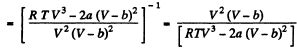 Irodov Solutions: Equation of The Gas State Processes | Physics Class 11 - NEET