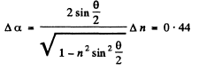 Irodov Solutions: Photometry & Geometrical Optics - 2 | I. E. Irodov Solutions for Physics Class 11 & Class 12 - JEE