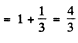 Irodov Solutions: Properties of Atoms. Spectra- 4 | I. E. Irodov Solutions for Physics Class 11 & Class 12 - JEE