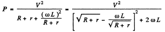 Irodov Solutions: Electric Oscillations- 3 | I. E. Irodov Solutions for Physics Class 11 & Class 12 - JEE