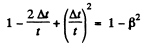 Irodov Solutions: Relativistic Mechanics | Physics Class 11 - NEET