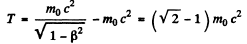 Irodov Solutions: Wave Properties of Particles. Schrodinger Equation- 1 | I. E. Irodov Solutions for Physics Class 11 & Class 12 - JEE
