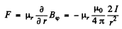 Irodov Solutions: Properties of Atoms. Spectra- 4 | I. E. Irodov Solutions for Physics Class 11 & Class 12 - JEE