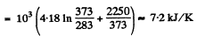 Irodov Solutions: Phase Transformations | Physics Class 11 - NEET
