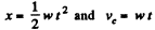 Irodov Solutions: Kinematics - 3 | I. E. Irodov Solutions for Physics Class 11 & Class 12 - JEE