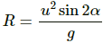 HC Verma Questions and Solutions: Chapter 3- Rest and Motion: Kinematics- 2 | HC Verma Solutions - JEE