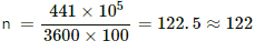 HC Verma Questions and Solutions: Chapter 8- Work & Energy- 2 | HC Verma Solutions - JEE
