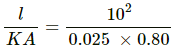 HC Verma Questions and Solutions: Chapter 28: Heat Transfer- 2 | HC Verma Solutions - JEE