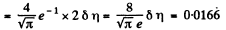 Irodov Solutions: Kinetic Theory of Gases | Physics Class 11 - NEET