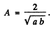 Irodov Solutions: Wave Properties of Particles. Schrodinger Equation- 2 | I. E. Irodov Solutions for Physics Class 11 & Class 12 - JEE