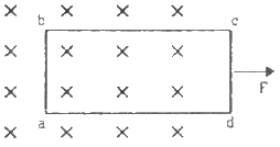 HC Verma Questions and Solutions: Chapter 38: Electromagnetic Induction- 3 | HC Verma Solutions - JEE