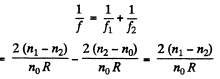 Irodov Solutions: Photometry & Geometrical Optics - 2 | I. E. Irodov Solutions for Physics Class 11 & Class 12 - JEE