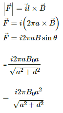 HC Verma Questions and Solutions: Chapter 34: Magnetic Field- 2 | HC Verma Solutions - JEE