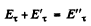 Irodov Solutions: Interference of Light- 1 | I. E. Irodov Solutions for Physics Class 11 & Class 12 - JEE