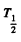 Irodov Solutions: Radioactivity- 1 | I. E. Irodov Solutions for Physics Class 11 & Class 12 - JEE