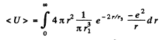 Irodov Solutions: Wave Properties of Particles. Schrodinger Equation- 3 | I. E. Irodov Solutions for Physics Class 11 & Class 12 - JEE
