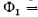 Irodov Solutions: Photometry & Geometrical Optics | I. E. Irodov Solutions for Physics Class 11 & Class 12 - JEE