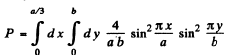 Irodov Solutions: Wave Properties of Particles. Schrodinger Equation- 2 | I. E. Irodov Solutions for Physics Class 11 & Class 12 - JEE