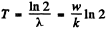 Irodov Solutions: Nuclear Reactions- 2 | I. E. Irodov Solutions for Physics Class 11 & Class 12 - JEE