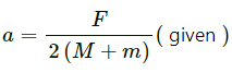 HC Verma Questions and Solutions: Chapter 8- Work & Energy- 2 | HC Verma Solutions - JEE