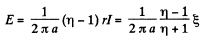 Irodov Solutions: Electromagnetic Induction: Maxwell’s Equations | I. E. Irodov Solutions for Physics Class 11 & Class 12 - JEE
