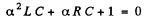 Irodov Solutions: Electric Oscillations- 2 | I. E. Irodov Solutions for Physics Class 11 & Class 12 - JEE