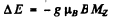 Irodov Solutions: Properties of Atoms. Spectra- 4 | I. E. Irodov Solutions for Physics Class 11 & Class 12 - JEE