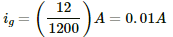 HC Verma Questions and Solutions: Chapter 32: Electric Current in Conductors- 3 | HC Verma Solutions - JEE