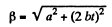 Irodov Solutions: Kinematics - 3 | I. E. Irodov Solutions for Physics Class 11 & Class 12 - JEE