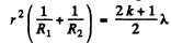 Irodov Solutions: Interference of Light- 2 | I. E. Irodov Solutions for Physics Class 11 & Class 12 - JEE