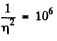 Irodov Solutions: The Second Law of Thermodynamics Entropy- 2 | I. E. Irodov Solutions for Physics Class 11 & Class 12 - JEE