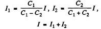 Irodov Solutions: Electric Oscillations- 1 | I. E. Irodov Solutions for Physics Class 11 & Class 12 - JEE