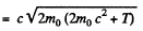 Irodov Solutions: Relativistic Mechanics - 3 - NEET